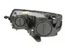 Фара автомобильная MAGNETI MARELLI 711307024263 (фото 2)