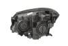 Фара автомобильная MAGNETI MARELLI 711307024353 (фото 2)