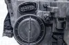 Фара автомобильная MAGNETI MARELLI 711307024361 (фото 2)
