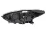 Фара автомобильная MAGNETI MARELLI 711307024449 (фото 2)