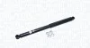 Газовий амортизатор L200 (K7_T, K6_T, K5 MAGNETI MARELLI 7113G (фото 1)