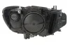 Фара автомобильная MAGNETI MARELLI 711451000046 (фото 2)