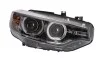 Фара автомобильная MAGNETI MARELLI 711451000047 (фото 1)