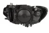 Фара автомобильная MAGNETI MARELLI 711451000047 (фото 2)