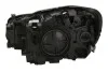 Фара автомобильная MAGNETI MARELLI 711451000218 (фото 2)