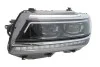 Фара автомобильная MAGNETI MARELLI 711451000265 (фото 1)