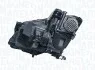 Фара автомобильная MAGNETI MARELLI 711451000321 (фото 2)