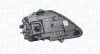 Фара автомобільна MAGNETI MARELLI 711451000477 (фото 3)