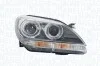 Фара автомобильная MAGNETI MARELLI 711451000652 (фото 1)