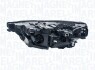 Фара автомобильная MAGNETI MARELLI 711451000678 (фото 1)