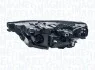 Фара автомобильная MAGNETI MARELLI 711451000678 (фото 1)