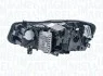 Фара автомобильная MAGNETI MARELLI 711451000695 (фото 1)