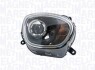 Фара автомобильная MAGNETI MARELLI 711451000709 (фото 1)