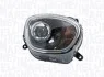 Фара автомобильная MAGNETI MARELLI 711451000709 (фото 1)