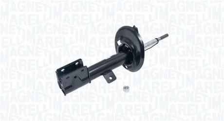 Амортизатор газомасляний MAGNETI MARELLI 7117GL