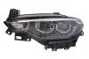 Фара автомобильная MAGNETI MARELLI 712105801110 (фото 1)