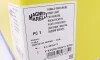 Задний фонарь MAGNETI MARELLI 712201521120 (фото 6)