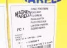 Задний фонарь MAGNETI MARELLI 712201571120 (фото 7)