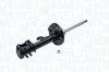 Газовий амортизатор TIPO liftback (356_, MAGNETI MARELLI 7123GR (фото 2)