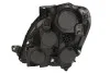 Фара автомобільна MAGNETI MARELLI 712438201129 (фото 2)