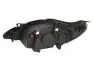 Фара автомобильная MAGNETI MARELLI 712459401129 (фото 2)