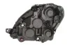 Фара автомобильная MAGNETI MARELLI 712469201129 (фото 2)