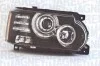 Фара автомобильная MAGNETI MARELLI 712472601129 (фото 1)
