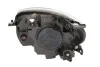 Фара автомобильная MAGNETI MARELLI 712484601129 (фото 2)