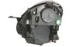 Фара автомобильная MAGNETI MARELLI 712497401129 (фото 2)