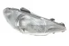 Фара MAGNETI MARELLI 713121617001 713121617001