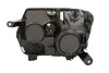 Фара автомобильная MAGNETI MARELLI 714000813411 (фото 2)