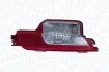Фонарь заднего хода MAGNETI MARELLI 715104198000 (фото 1)
