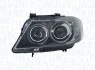 Фара автомобильная MAGNETI MARELLI 719000000012 (фото 1)