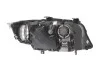 Фара автомобильная MAGNETI MARELLI 719000000035 (фото 2)