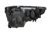 Фара автомобильная MAGNETI MARELLI 719000000065 (фото 2)