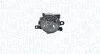 Протитуманна фара передня MAGNETI MARELLI 719000000184 (фото 1)