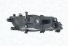 Протитуманна фара передня MAGNETI MARELLI 719000000193 (фото 2)