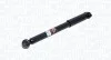 Газовий амортизатор FOCUS III Turnier, 0 MAGNETI MARELLI 7423G (фото 1)