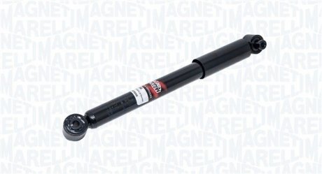 Amortyzator gazowy MAGNETI MARELLI 7423G