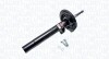 Газовий амортизатор 7 (E38), 03.94-11.01 MAGNETI MARELLI 7522GR (фото 2)