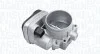 Корпус дроссельной заслонки MAGNETI MARELLI 802000000061 (фото 1)