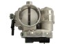 Корпус дроссельной заслонки MAGNETI MARELLI 802001985303 (фото 2)