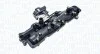 Впускний колектор MAGNETI MARELLI 802009377307 (фото 1)