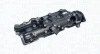 Intake Manifold Module MAGNETI MARELLI 802010876404 (фото 1)