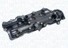 Intake Manifold Module MAGNETI MARELLI 802010876404 (фото 2)