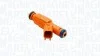 Паливний інжектор VOLVO C30, S40 II, V50, FORD C-MAX, FOCUS C-MAX, FOCUS II, MAZDA 6, MPV II 1.8ALK/2.3 01.02-12.12 MAGNETI MARELLI 805000000009 (фото 1)