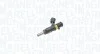 Паливний інжектор CITROEN BERLINGO MULTISPACE, BERLINGO/MINIVAN, C3 II, C3 PICASSO, C4, C4 GRAND PICASSO I, C4 GRAND PICASSO II, C4 I, C4 II, C4 PICASSO I, C4 PICASSO II 5FK(EP6CB)-N16B16A 09.06- 805000000041