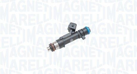 Автозапчасть MAGNETI MARELLI 805000000047