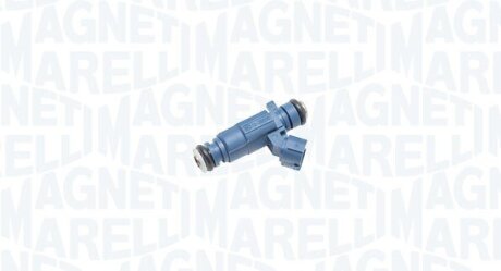 Автозапчасть MAGNETI MARELLI 805000000064