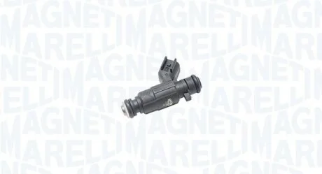 Автозапчасть MAGNETI MARELLI 805000000071